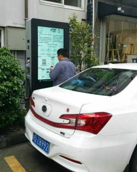 充電樁是如何保證充電安全的？