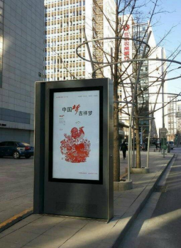 戶(hù)外廣告機(jī)的分類(lèi)及特點(diǎn)介紹