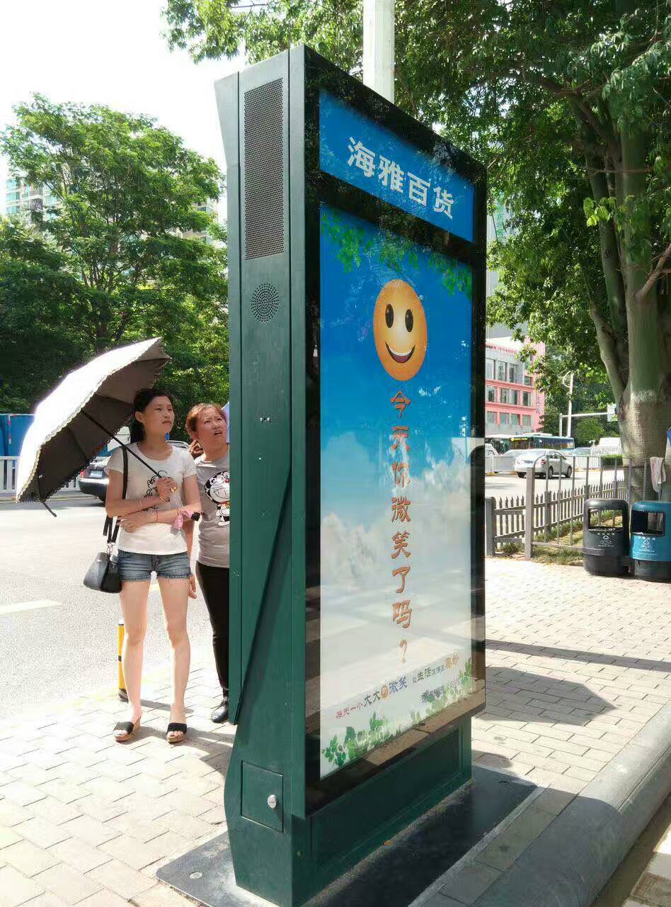 1497273788556715.jpg 微信圖片_20170612210910.jpg