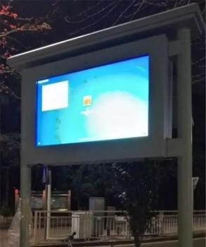 對(duì)闖紅燈過馬路說“不”，戶外一體機(jī)助力全民文明過馬路 