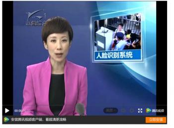 西山公安：建設(shè)人臉識(shí)別系統(tǒng)，提升精確打擊能力