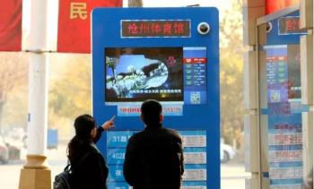 市區(qū)首批智能公交電子站牌“上崗”，小編來告訴您有多么智能