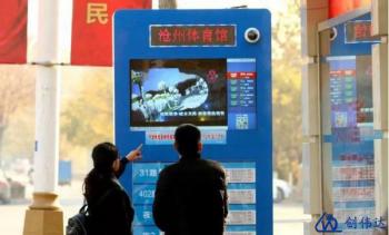電子公交站牌，絕不是一個公交站牌那么簡單