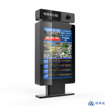 公交電子站牌價(jià)格如何選擇？