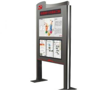 電子閱報(bào)欄將會(huì)帶來怎樣的閱讀體驗(yàn)？