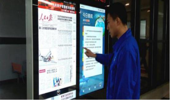 電子閱報欄，開啟公共閱讀新時代