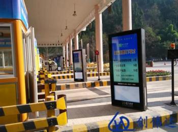高速收費(fèi)站廣告機(jī)會(huì)帶來哪些意義