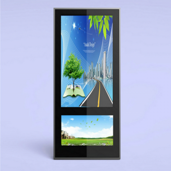 ?    戶外液晶廣告機(jī)白屏如何處理?