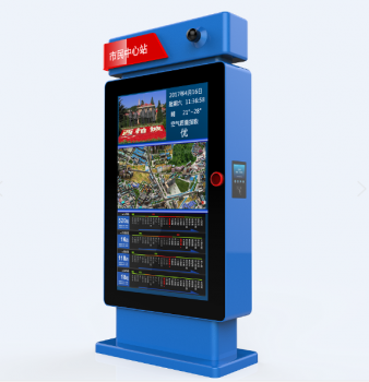 如何正確的投放戶外廣告機？創(chuàng)偉達告訴你