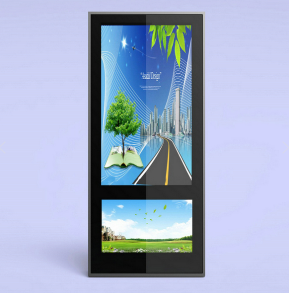 戶外廣告機(jī)