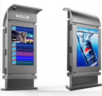 淺談公交電子站牌、電子閱報(bào)欄與戶外廣告機(jī)各自的運(yùn)用領(lǐng)域