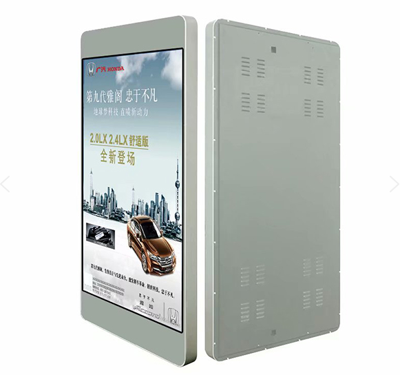 戶(hù)外廣告機(jī)