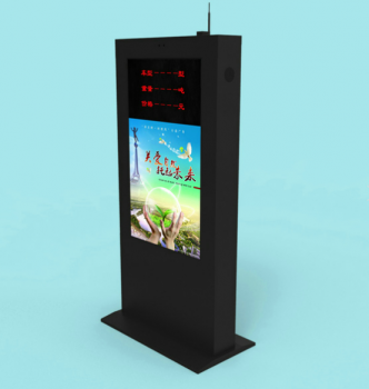 如何對戶外廣告機進行安裝加固,其方法有哪些?