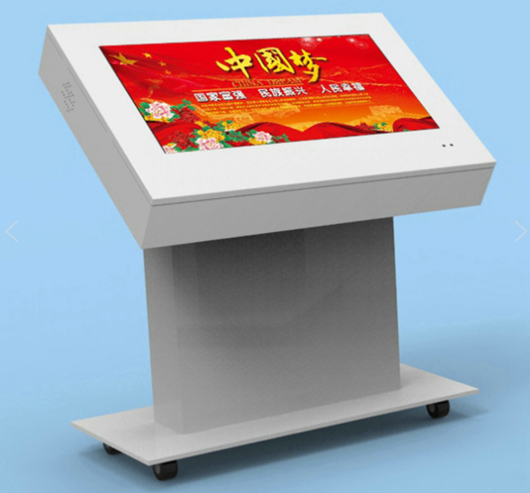 電子閱報(bào)欄