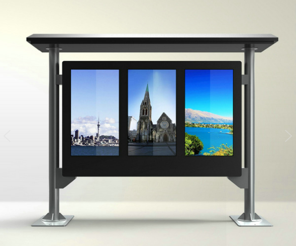 戶外廣告機(jī)