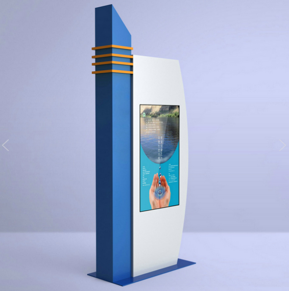 景區(qū)戶外廣告機(jī)