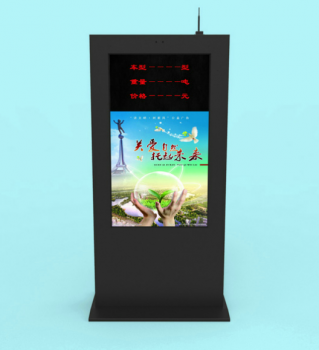 導致戶外廣告機出現(xiàn)白屏的原因及應(yīng)該如何正確處理